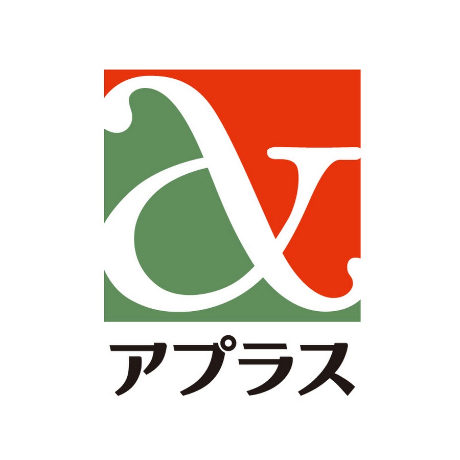 株式会社アプラス