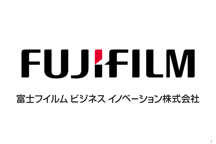 富士フイルムビジネスイノベーション株式会社